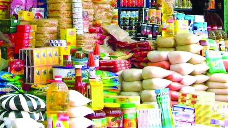 أسعار السلع الغذائية بالسوق المحلي اليوم