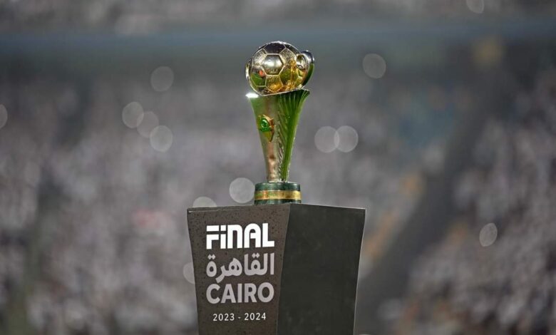 كأس بطولة الكونفدرالية الافريقية