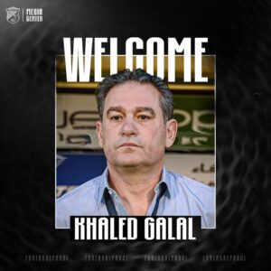 خالد جلال يتولى تدريب التحدي الليبي