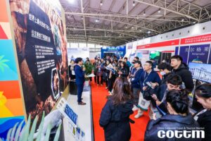  فتحي يفتتح معرض “كوتوم “في بكين  والعين على  ملايين السياح الصينين