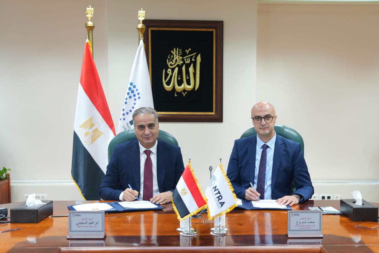 “حمايةالمستهلك ” يوقّع بروتوكول تعاون مع ” القومي لتنظيم الإتصالات ” لتعزيز آليات التعاون بين الطرفين