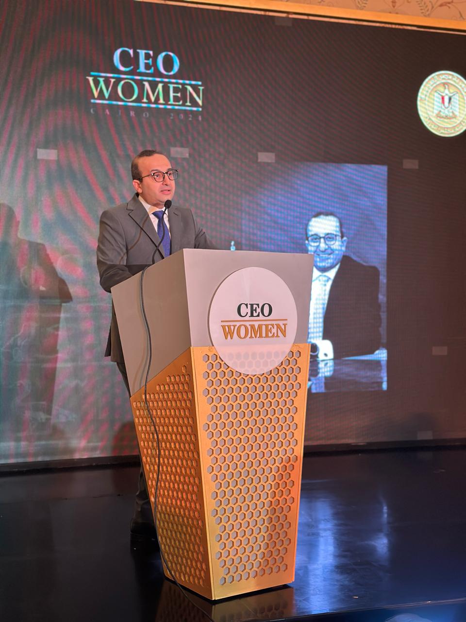 الرقابة المالية تشارك المديرات التنفيذيات لتعزيز دور المرأة في المناصب القياديةً