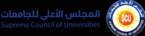 الأعلي للجامعات ينعى ضحايا الجلالة ويتخذ إجراءات عاجلة