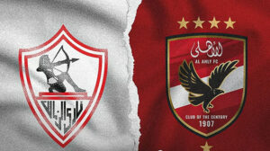 تعرف على موعد مباراة الأهلي والزمالك فى نهائي كأس السوبر المصري