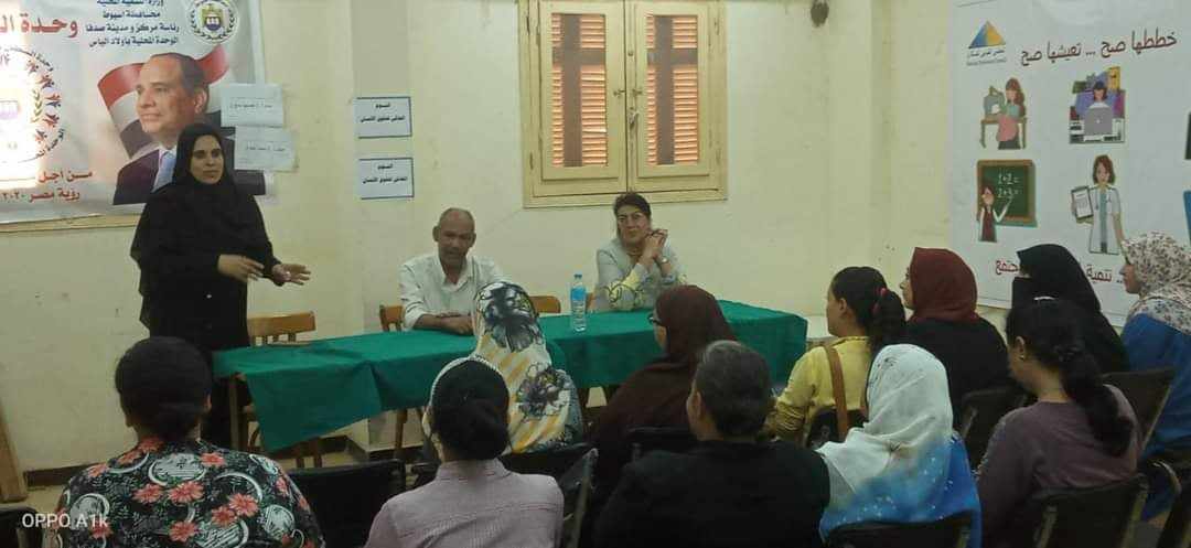 ضمن مبادرة “بداية” تنظيم ١٥ ندوة تثقيفية بالقرى لإعادة تدوير المخلفات بأسيوط