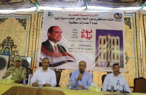 ضمن مبادرة “بداية” محافظ المنيا يضع حجر أساس تسع عمارات سكنية