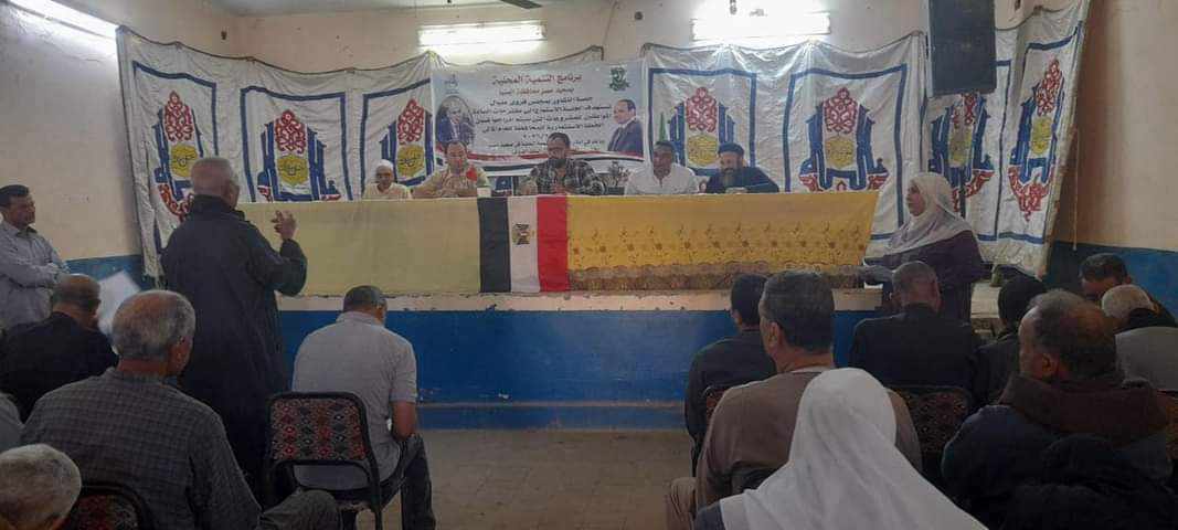 الوحدات المحلية تشارك المواطنين فى جلسات التشاور المجتمعي لاستعراض متطلباتهم