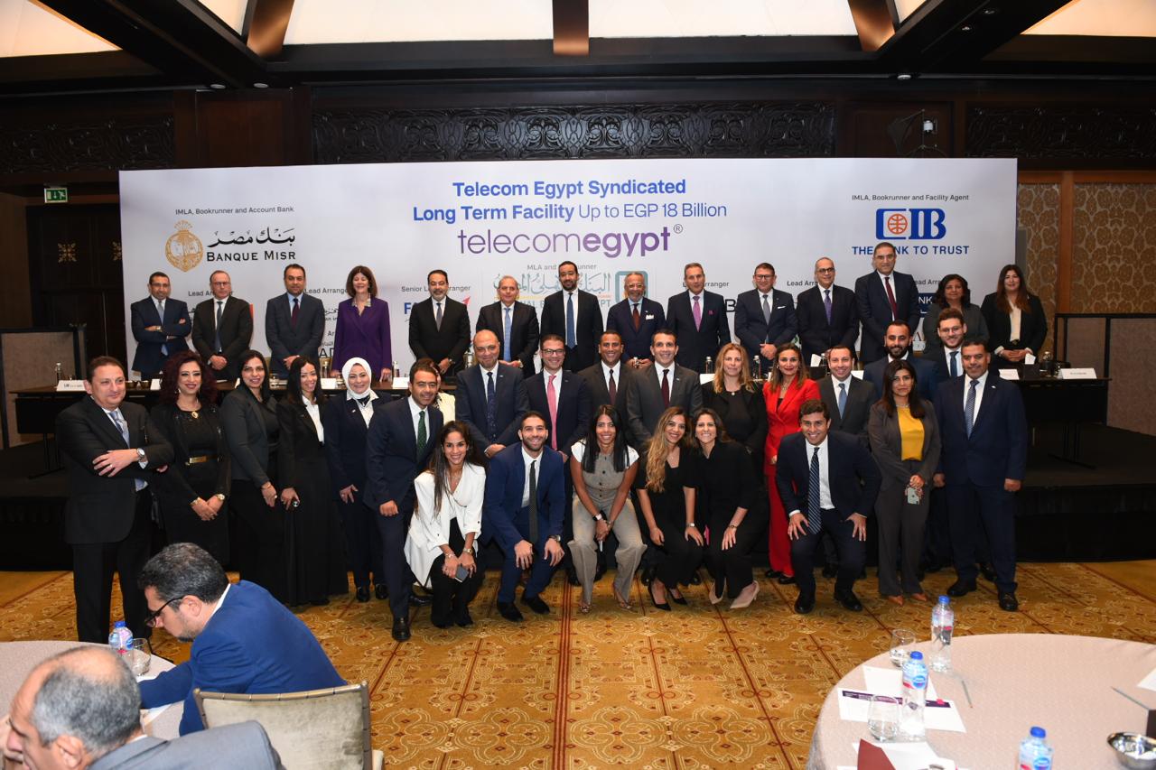 بقيادة التجار الدولي والأهلي ومصر.. 18 مليار جنيه من 13 بنكا للمصرية للاتصالات