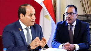 رئيس الوزراء يُهنئ السيسي بذكرى انتصارات أكتوبر