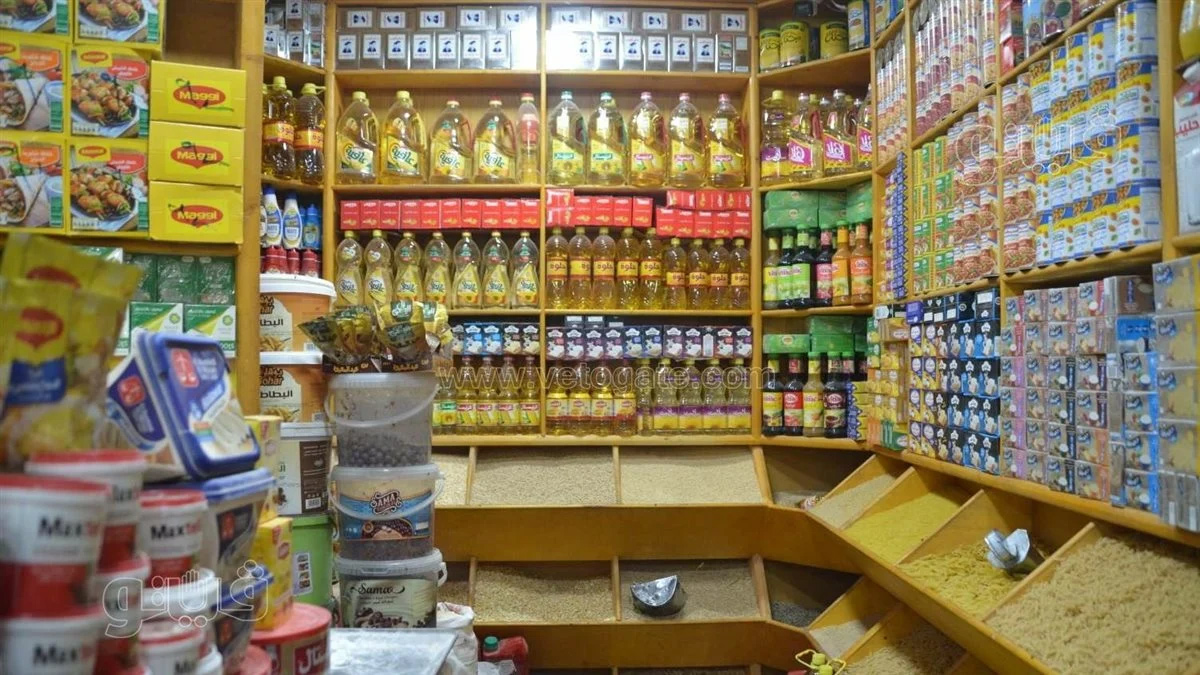 بعد زيادة البنزين..ارتفاع أسعار السلع الغذائية بالسوق المحلي اليوم