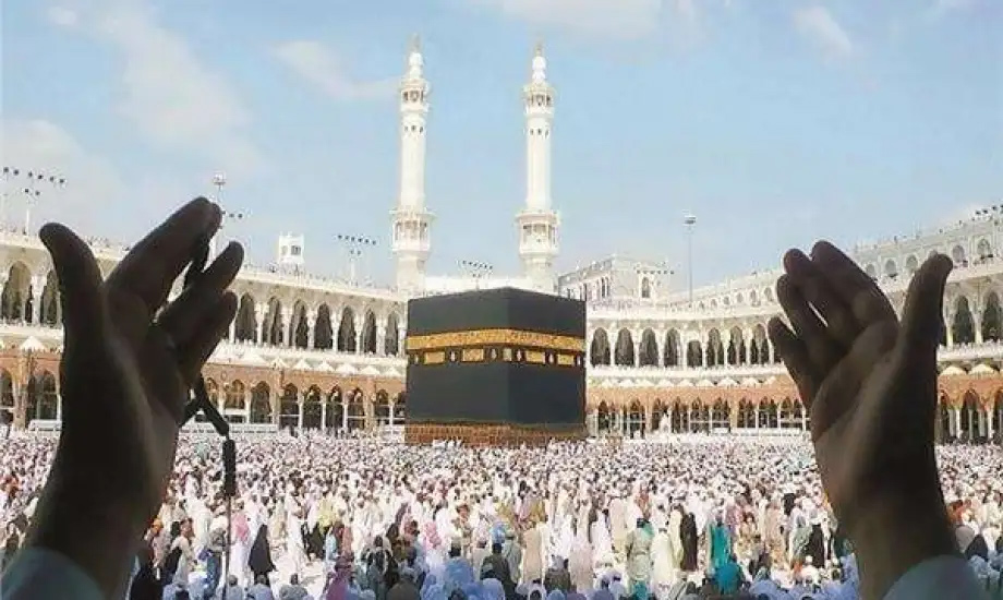 شروط وأحكام تقديم طلبات حج القرعة لعام 1446هـ.. كل ما تحتاج معرفته