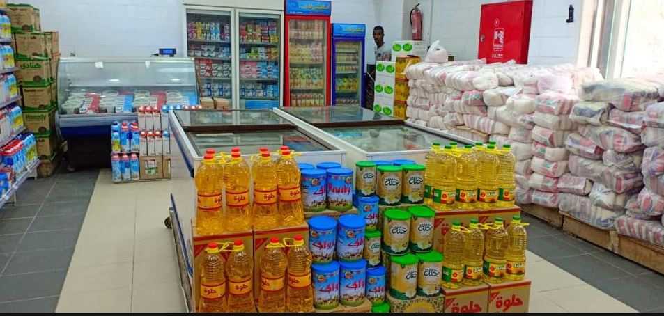 حقيقة إصدار قرار بحذف 5 سلع من المقررات التموينية