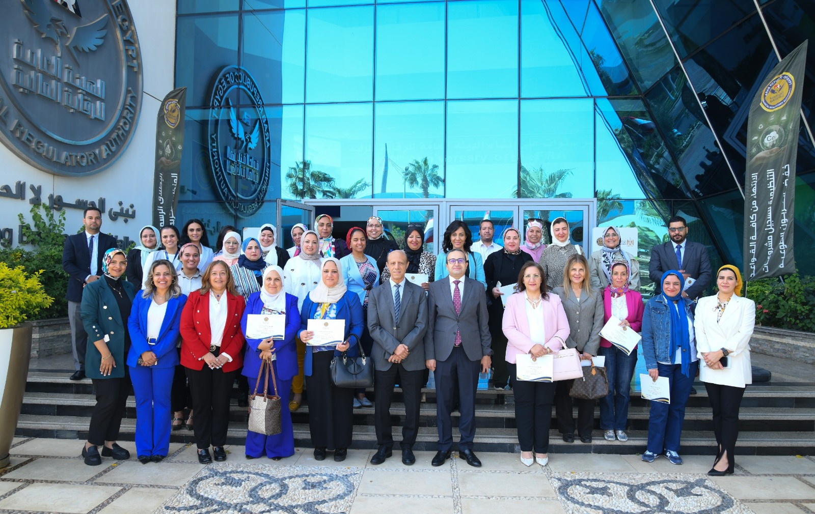 الرقابة المالية تنتهي من برنامج لتأهيل قدرات أعضاء وحدات تكافؤ الفرص بالجهات الحكومية