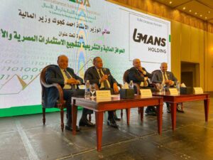 نائب وزير المالية:  تحقيق نمو مستدام دون أعباء تضخمية