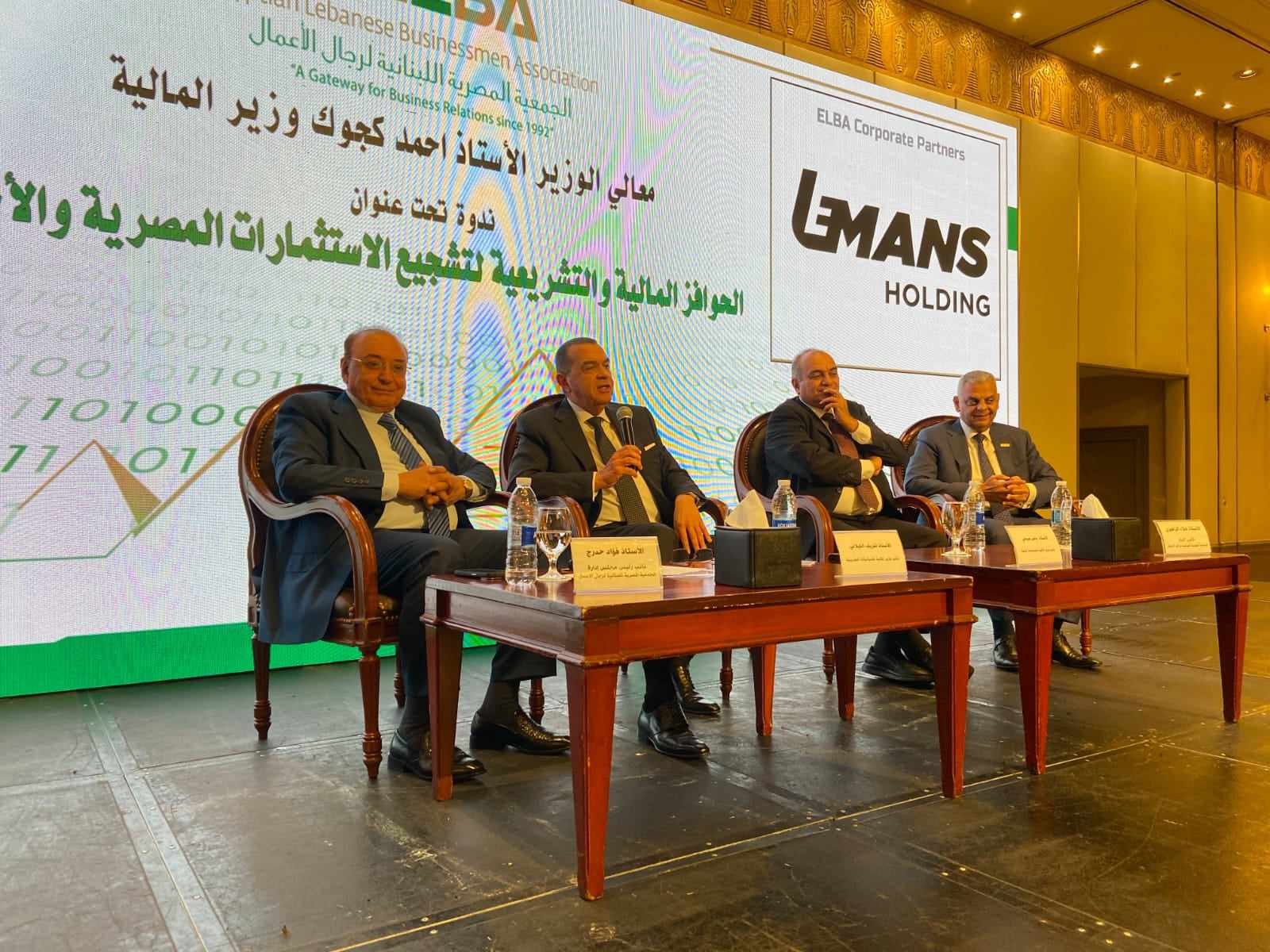 نائب وزير المالية: تحقيق نمو مستدام دون أعباء تضخمية