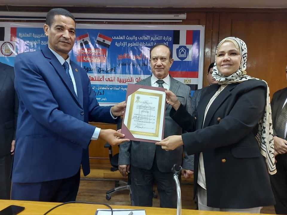 نائب وزير المالية: التسهيلات الضريبية الجديدة حزمة أولى سيتبعها قرارات أخرى