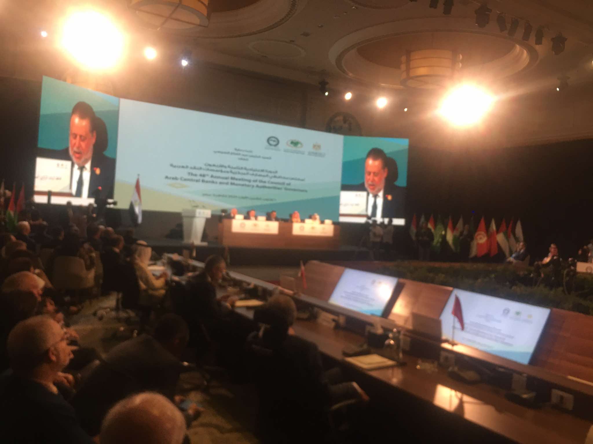 حسن عبد الله: تطوير إمكانية الإقراض أهم محاور الإستراتيجية الخمسية لصندوق النقد العربي