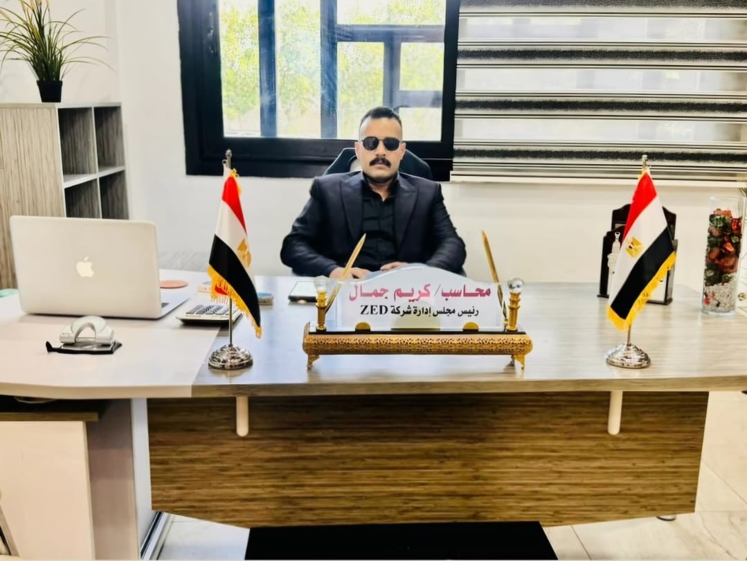 إسناد اداره عربات الخدمة الذاتيه والأفواج السياحيه بمطار القاهره لشركه زد لخدمات الموانى والمطارات 