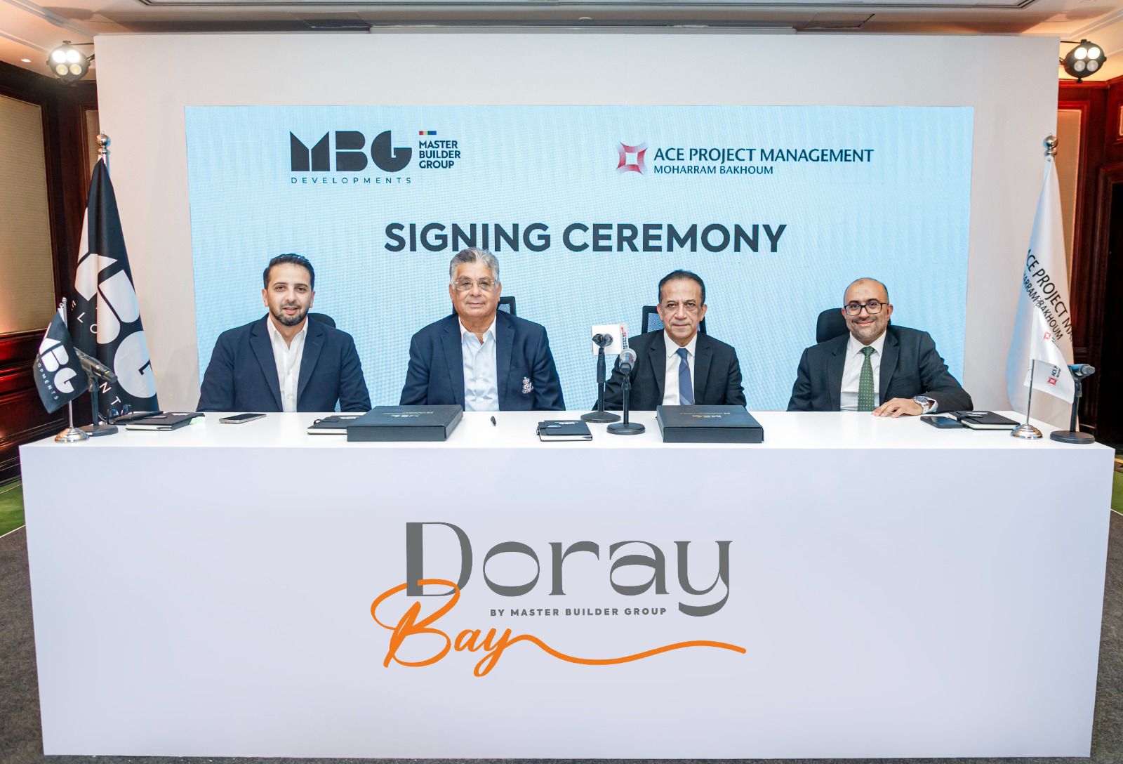 MBG تسند الإشراف الهندسي لمشروع “دوراي باي” في رأس البر إلى محرم باخوم