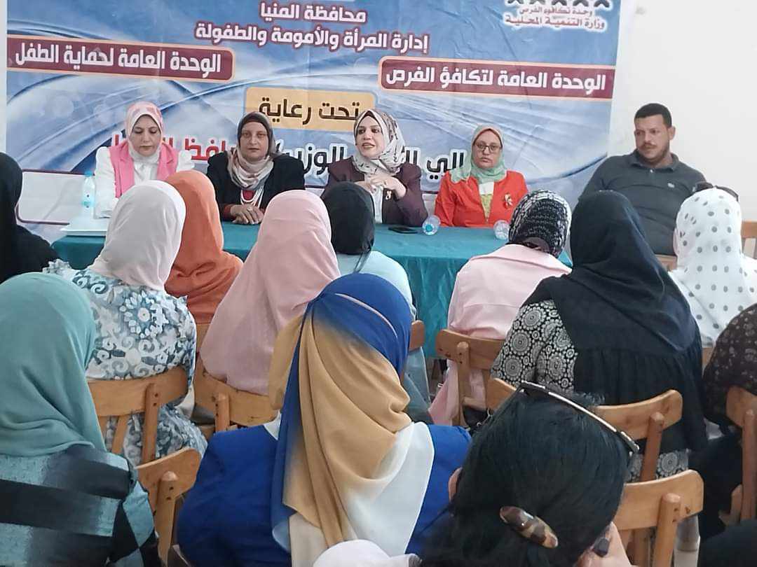 محافظ المنيا: مبادرة “بداية” تهدف لتعزيز الوعي والتنمية البشرية لدى الطلاب والمعلمين