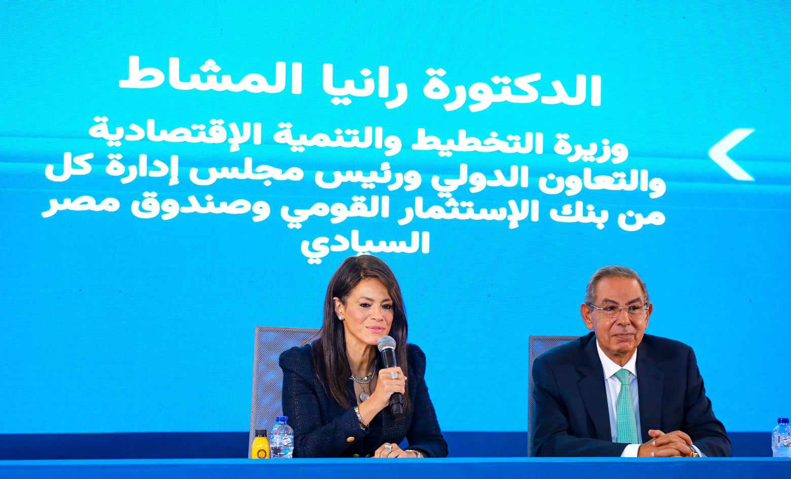 خلال  إطلاق العلامة الجديدة لبنك  aiBANK .. المشاط :  الاستفادة من الأصول المملوكة للدولة