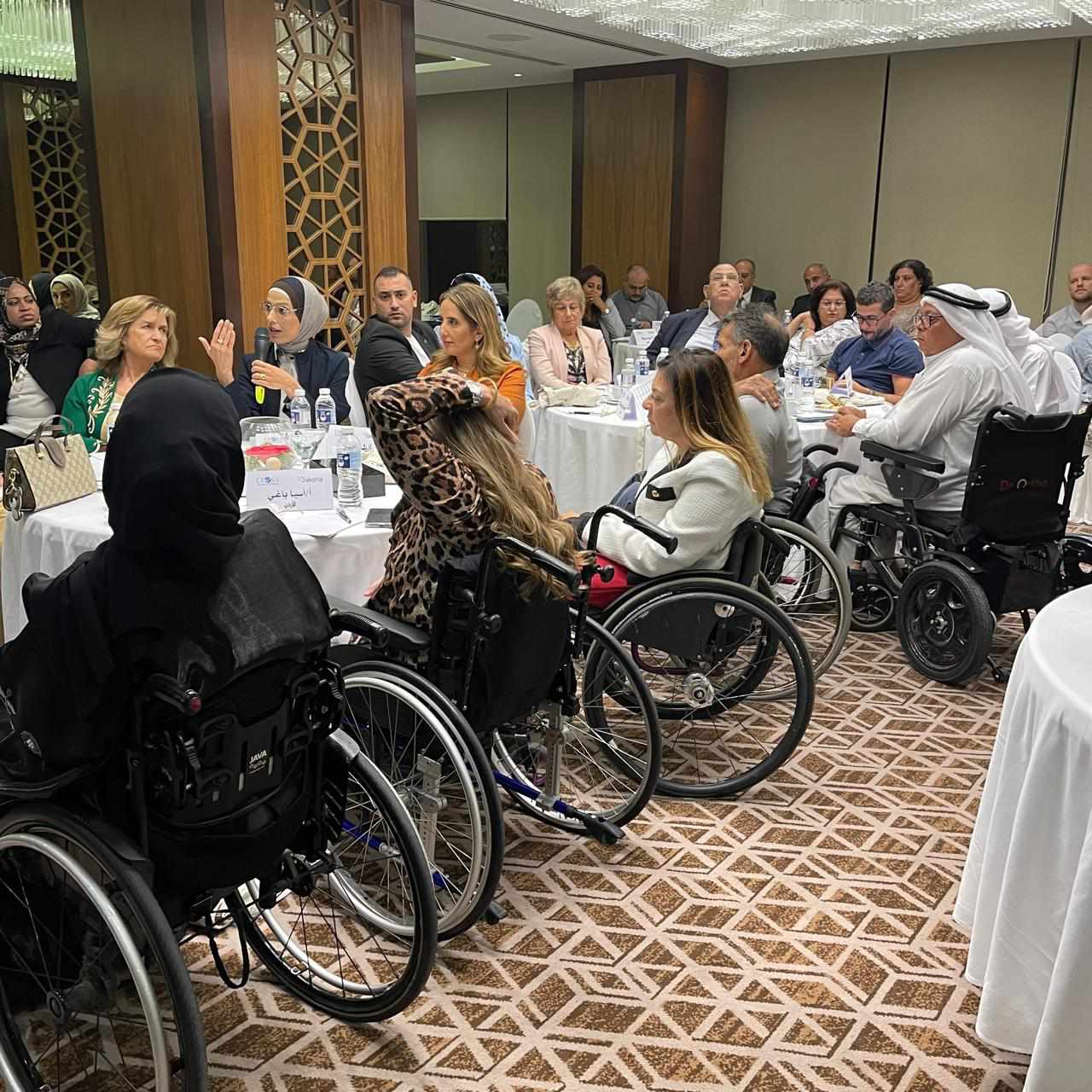 الهيئة الإنجيلية تنظم المؤتمر الإقليمي الثاني لحقوق الصحة الإنجابية والجنسية للأشخاص ذوي الإعاقة