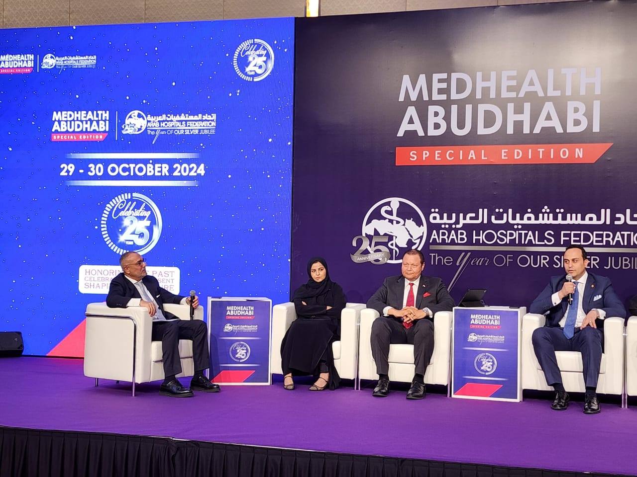 “السبكي” يشارك في جلسة حوارية حول “الرؤى المستقبلية” بأبو ظبي