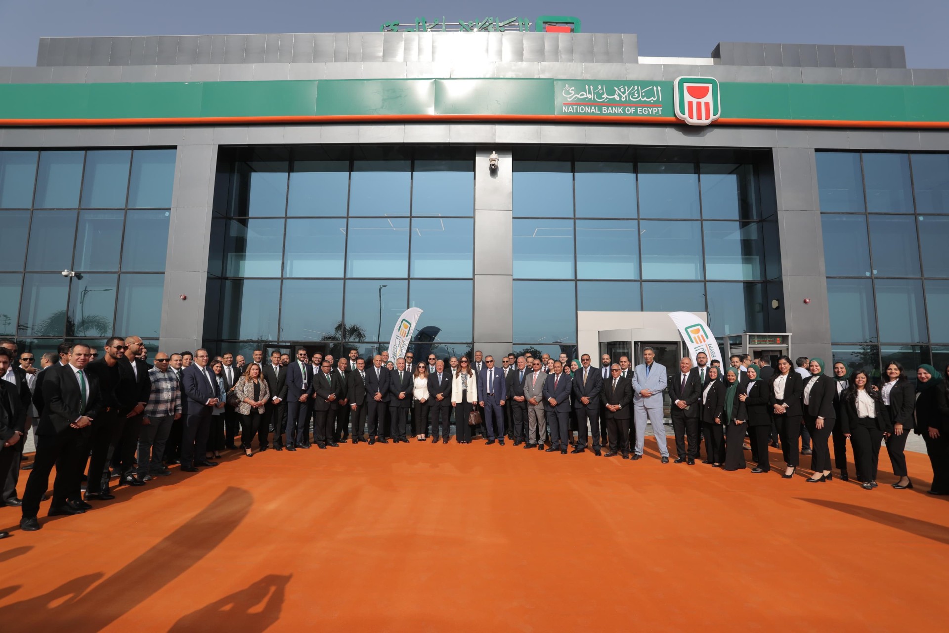 التحقيق الانتشار الجغرافي.. لبنك الأهلي يفتتح أحدث فروعه ” وصال وEast hub مدينتي “