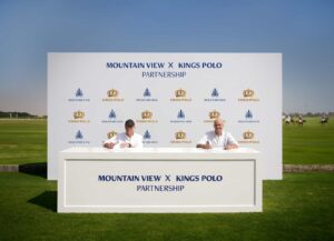 ماونتن ڤيو تطلق Kingsway على مساحة 715 فدان في غرب القاهرة