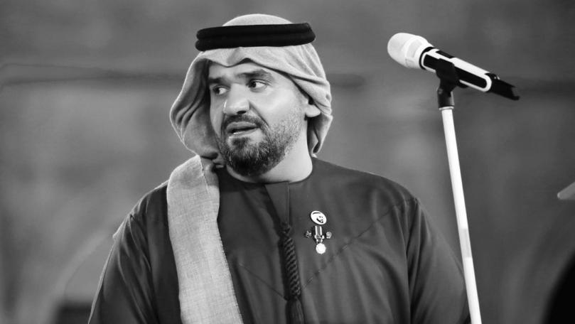 عانى من مرض السرطان.. أبرز المعلومات عن شقيق حسين الجسمي بعد رحيله