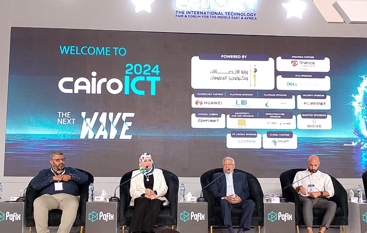 ندوة في Cairo ICT’24 تناقش: كيف تعزز المدن العلمية ريادة مصر في التكنولوجيا وريادة الأعمال؟