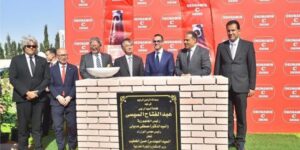 اليابان تدشن أول مصنع للمكملات الغذائية في الشرق الأوسط بمصر