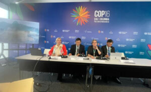 وزيرة البيئة تشارك فى فعاليات اتفاقية التنوع البيولوجي بكولومبيا cop16