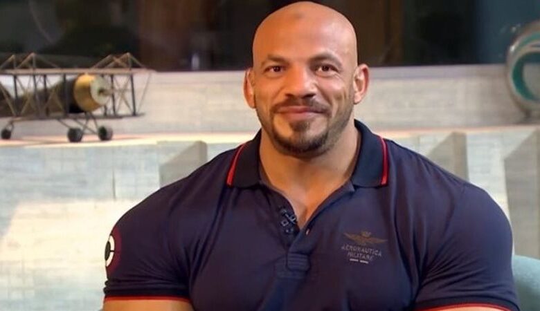 بيج رامي