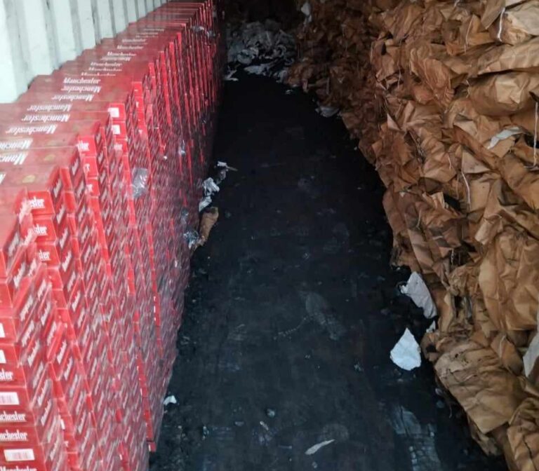 سجائر أجنبية