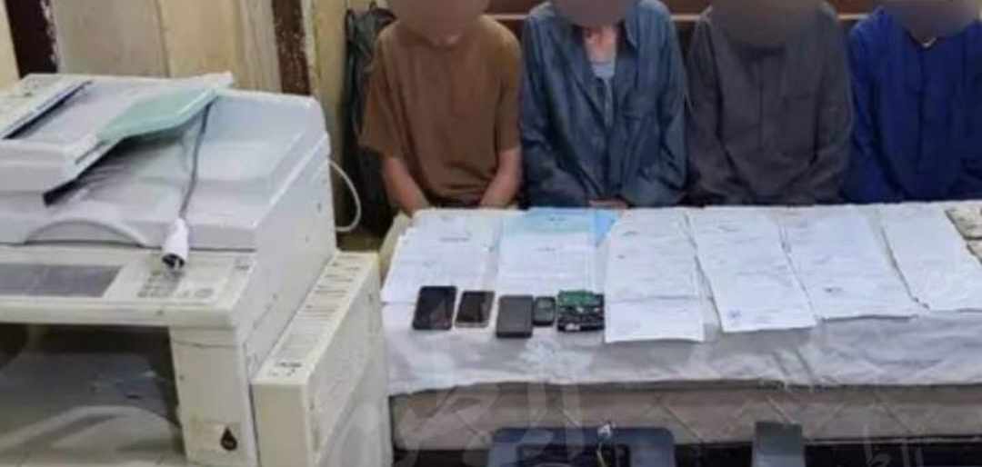 أسيوط.. ضبط تشكيل عصابي متخصص في تزوير المحررات الرسمية