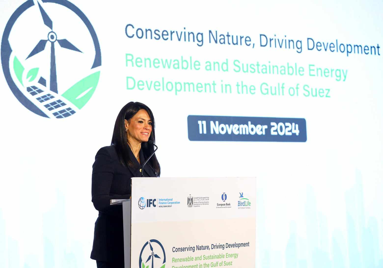 وزيرة التخطيط: تطوير مشروعات الطاقة المتجددة والمستدامة بمنطقة خليج السويس