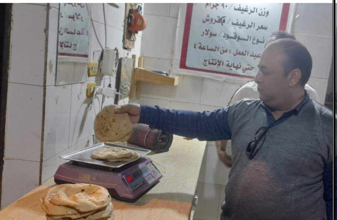 حملات تموينية مكثفة على الأسواق و المخابز بالمنيا