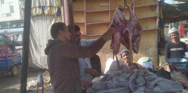 مديرية التموين بأسيوط
