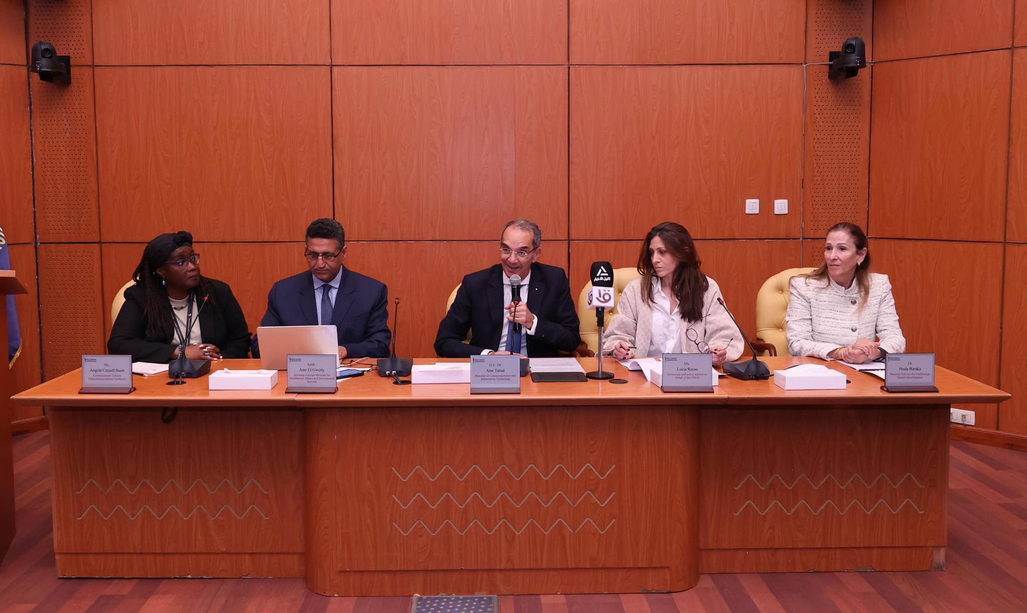 مصر تستضيف الدورة الثانية للحوار العالمى لحوكمة الذكاء الاصطناعى 