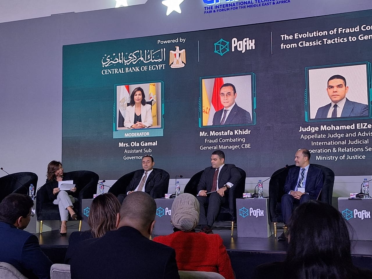 خبراء مصرفيون يناقشون تطور مكافحة الاحتيال: تعزيز الاستفادة من التكنولوجيا لمواجهة التهديدات المصرفية العالمية