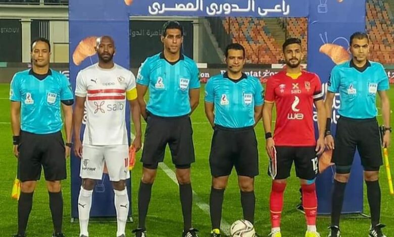 صورة حكام بالدوري المصري - أرشيفية