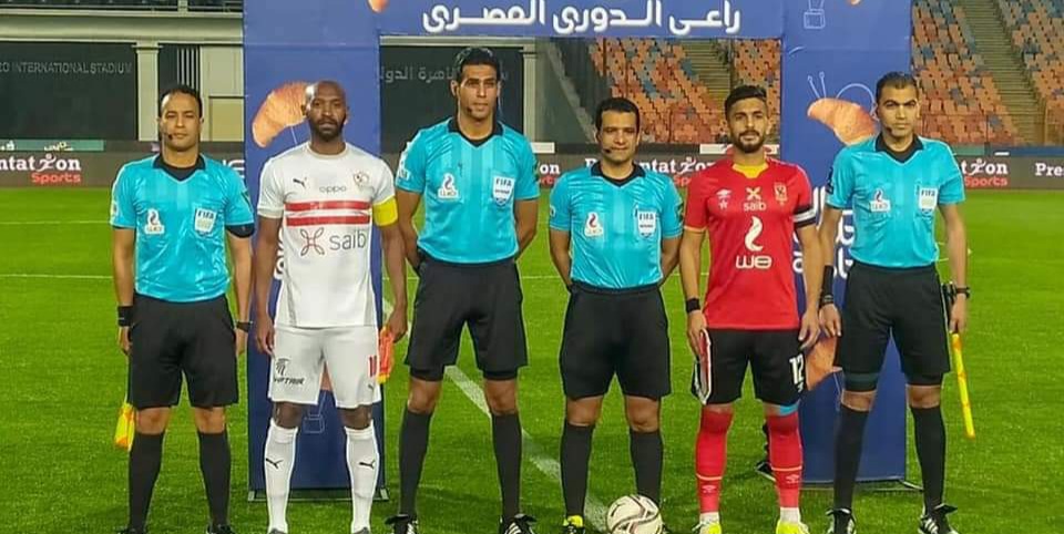 اتحاد الكرة يعلن عن حكام الجمعة بالجولة الأولى للدوري 