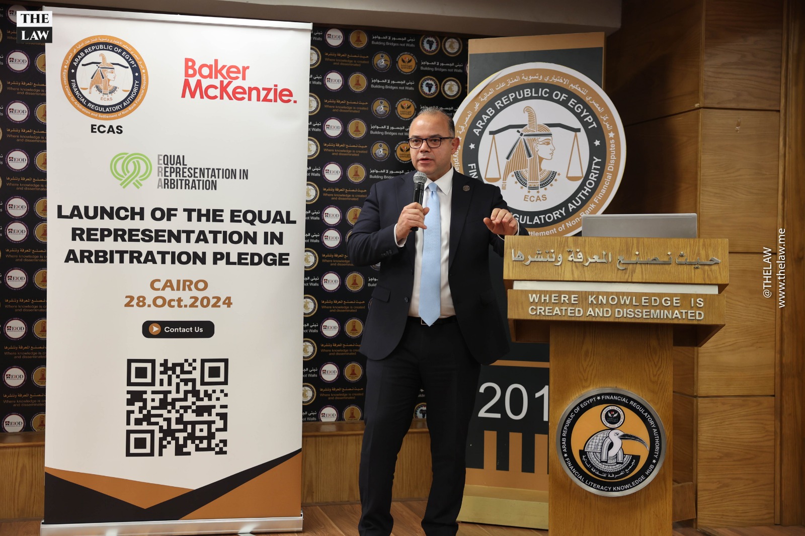 محمد فريد :  نسبة  تمثيل المرأة في مجالس إدارات الشركات الخاضعة لرقابة الهيئة بلغ 25.2% في عام 2023