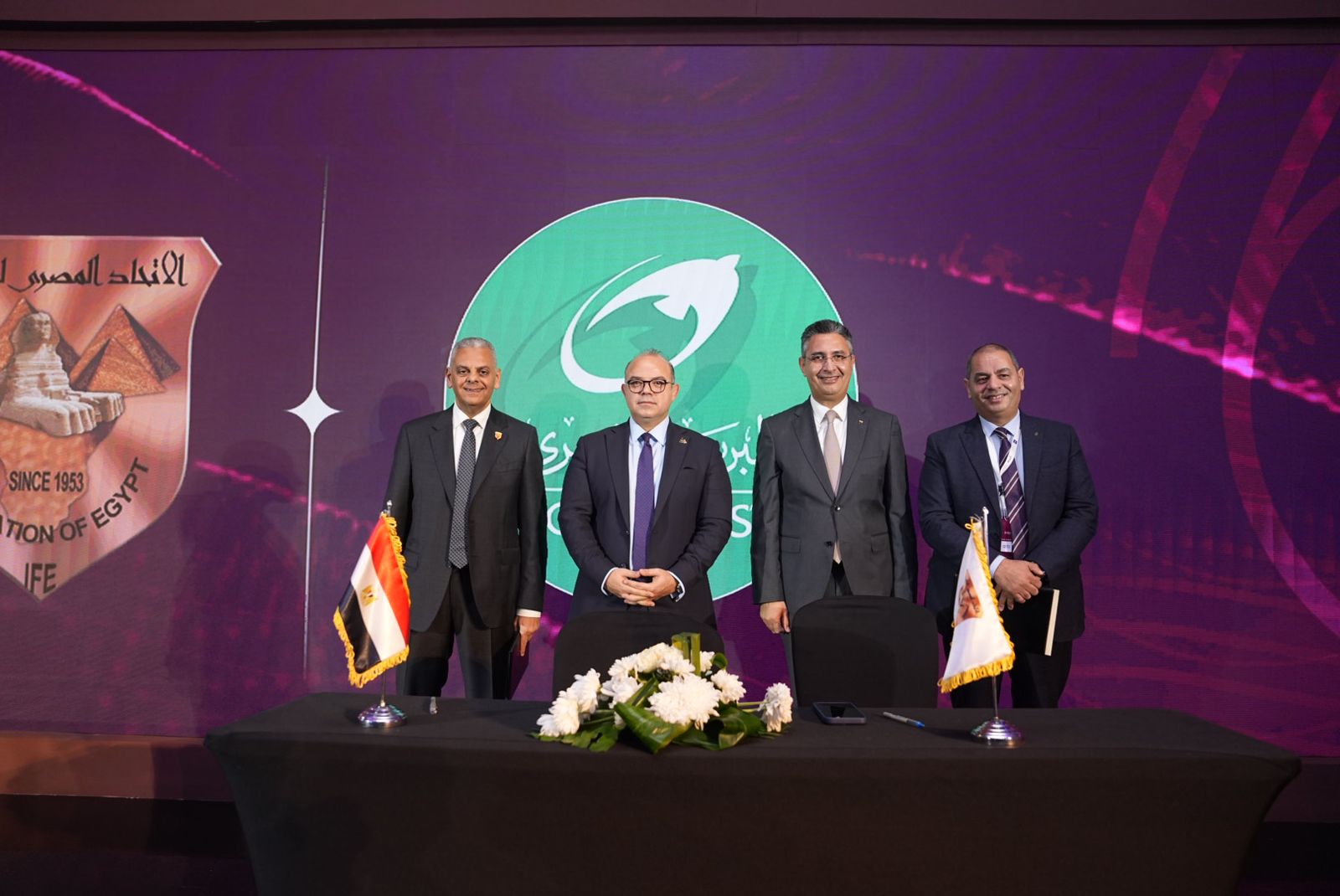 رئيس الرقابة المالية يشهد توقيع عدد من مذكرات التفاهم لدعم نشاط التأمين