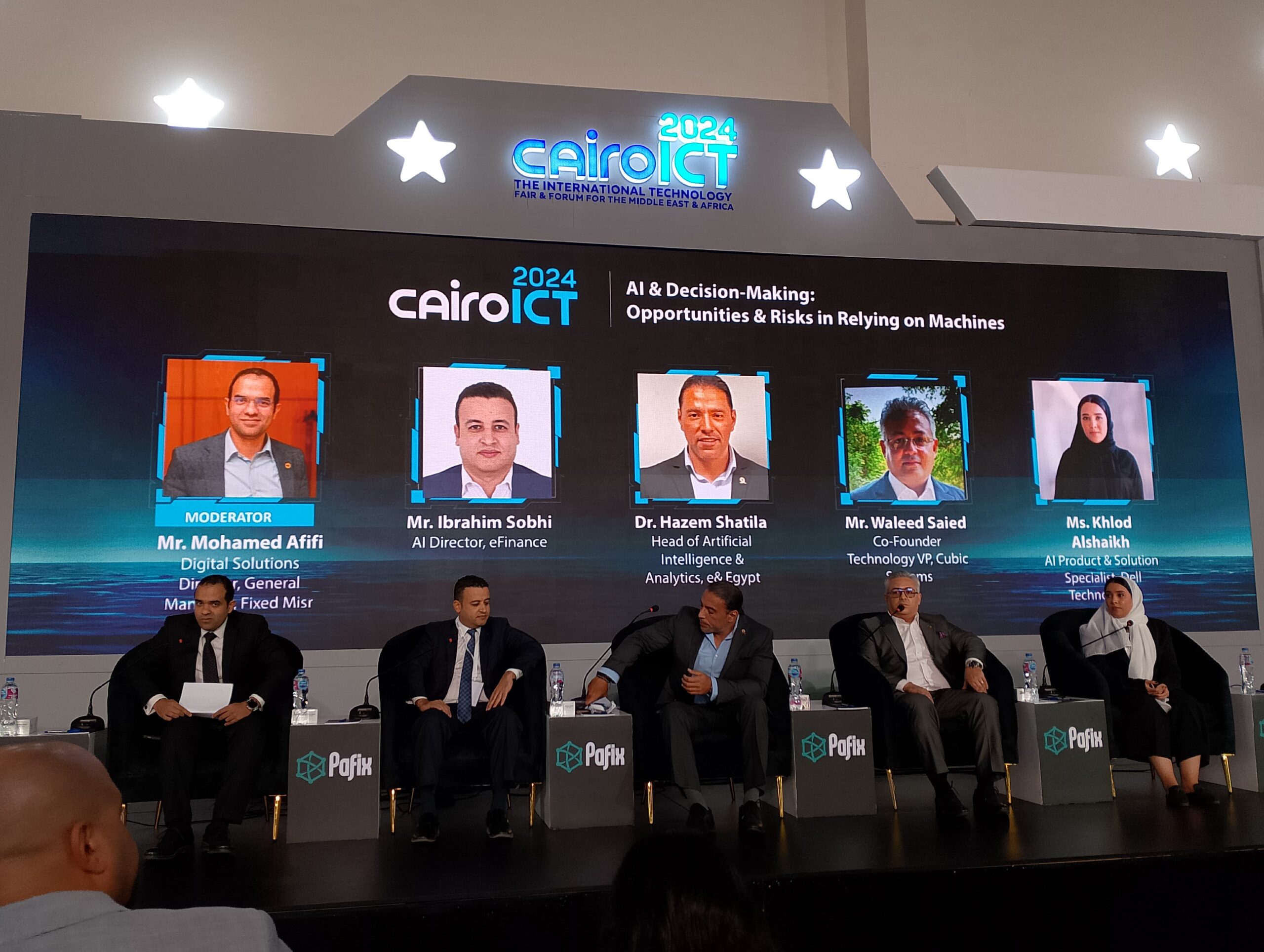 الذكاء الاصطناعي ومستقبل التكنولوجيا: نقاشات موسعة في معرض “Cairo ICT 2024”