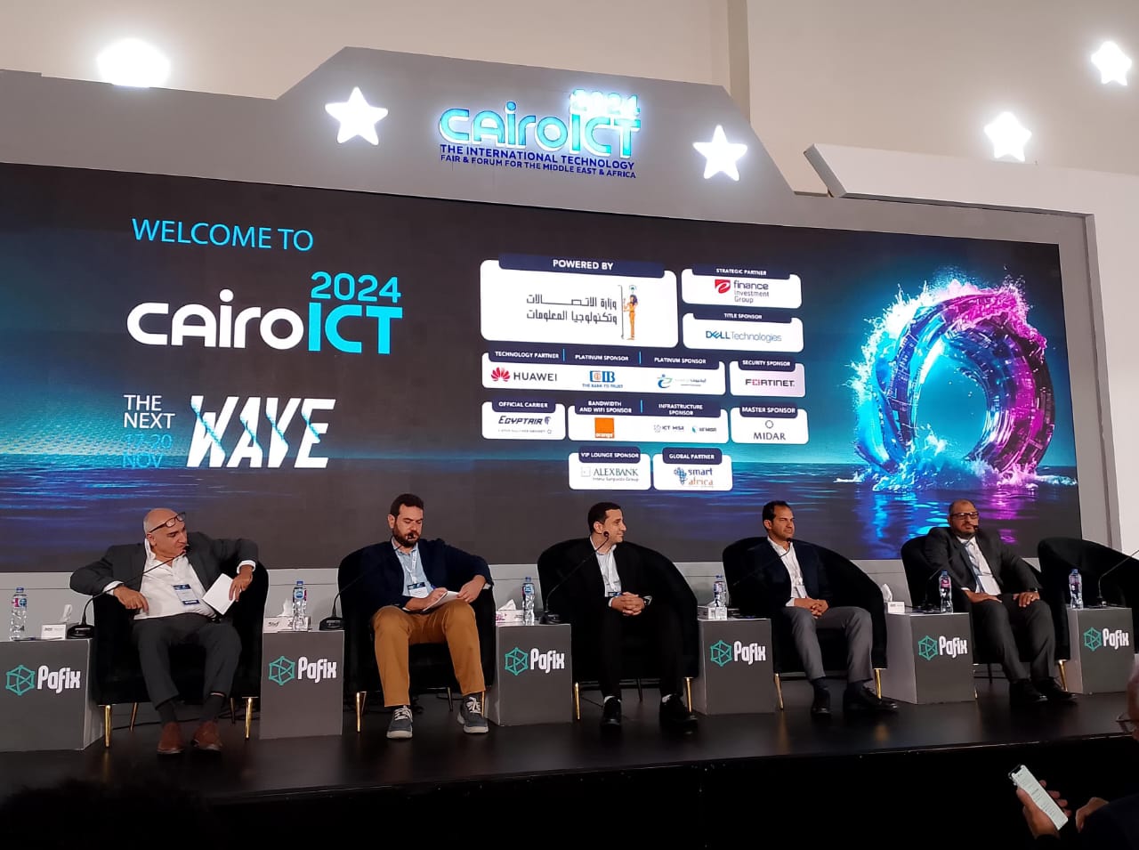 جلسة ضمن فعاليات Cairo ICT: الذكاء الاصطناعي في قلب السيارات ذاتية القيادة: الأمان أولًا!”