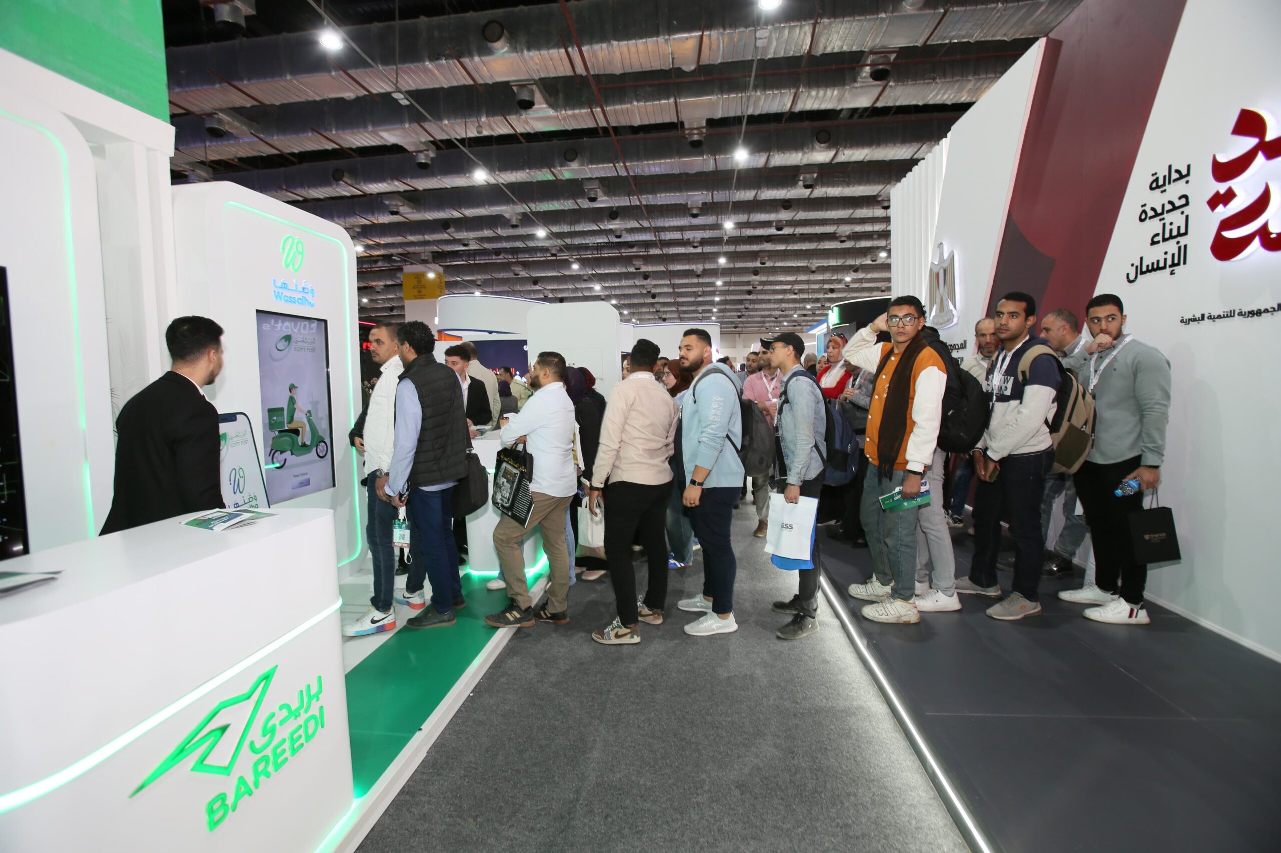 جناح البريد المصري يشهد إقبالاً كبيرًا في معرض Cairo ICT 2024