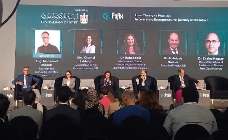 من النظرية إلى التطبيق.. رواد الأعمال يتصدرون مشهد التحول الرقمي في معرض كايرو اي سي تي