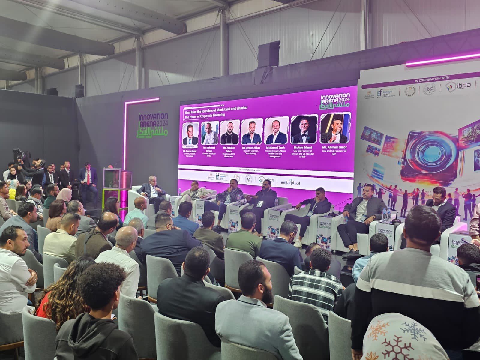 ندوة “أهلا بالشاركس” تجمع العقول لتمكين الشباب ورواد الأعمال في ختام كايرو اي سي تي